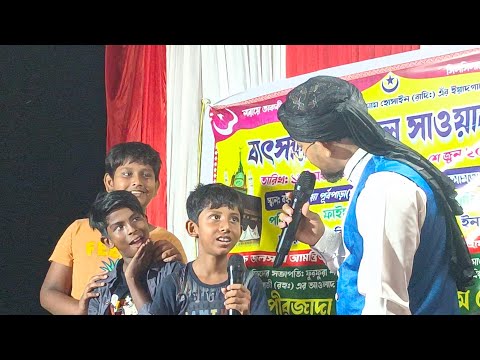 সরাসরি  বহিজগাছিয়া  থেকে এমডি আবু সালেহ 