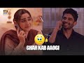 When you miss Your Wife too badly..🥹❤️ | Best Moment | Aapa Shameem