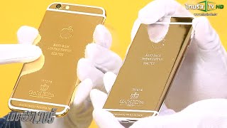 เดอะ รีวิวเวอร์ : iPhone 6 ทองคำ!!! “Gold Elite Paris” 10 พ.ค. 58 (1/3)
