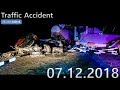 Подборка аварий и дорожных происшествий за 07.12.2018 (ДТП, Аварии, ЧП, Traffic Accident)