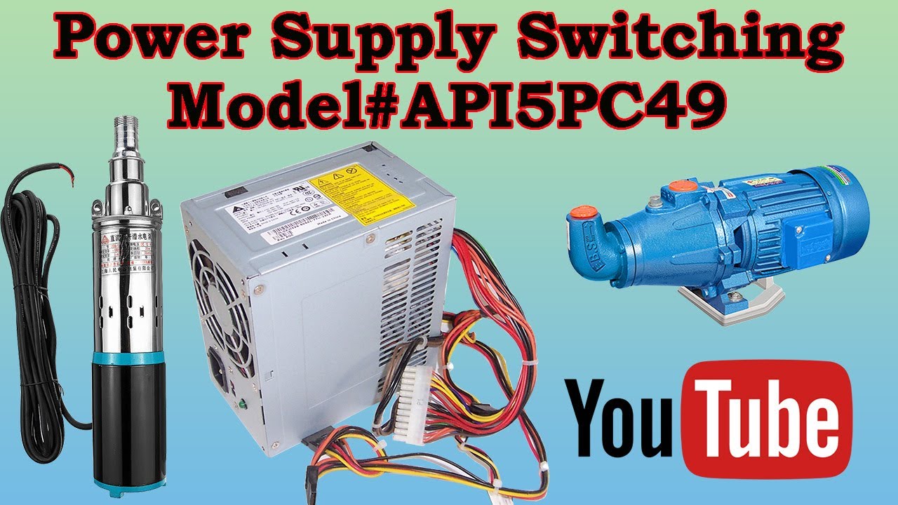 Hp 240W PSU Switchig for DC Motor Pump ModelAPI5PC49 12Volt Increase