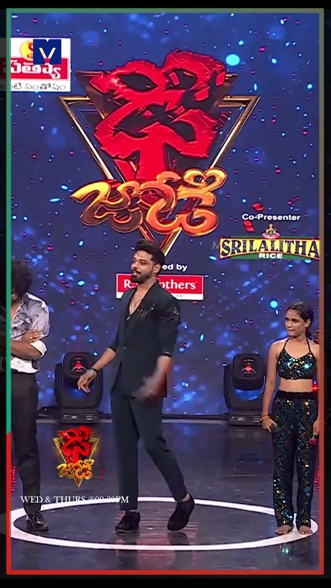 #Shorts - Isub \u0026 Amulaya Dance Performance -Dhee Jodi Grand Launch -4th \u0026 5th December 2024 @9:30 PM