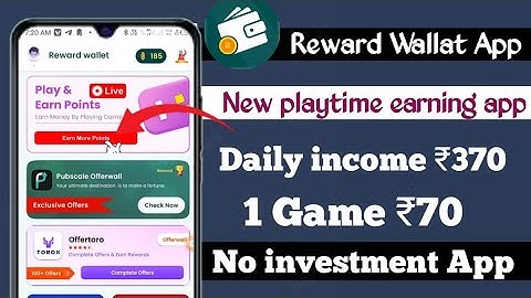 New playtime earning app today | Reward wallet Se Paise Kaise Kamaye | Reward wallet app
