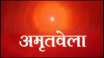 Powerful Amritvela: Swaman ki Mala: BK Dr Mohit Gupta