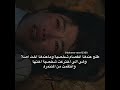 مـهـتـمة بالـكـيدرامـا حـسابي لـك كيدراما كوريه   كيدراما مسلسلات