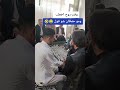 لما تجي تخطب وتكون خايف 