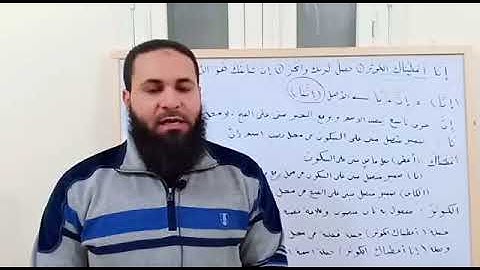 إعراب سورة الكوثر إعرابا مفصلا مع ذكر فوائد إعرابية مهمة