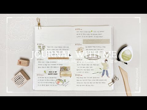다이어리 꾸미기 | 위클리 다꾸 | 미도리 MD 노트 #4 (Journal With Me / Midori MD notebook)