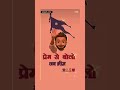 #live #bhojpuri गर्व से कहो हम अंबेडकरवादी हैं जय भीम जय भारत 💙💙💙💙💙💙💙💙💙💙💙💙💙💙💙💙💙💙💙💙💙💙💙💙💙💙