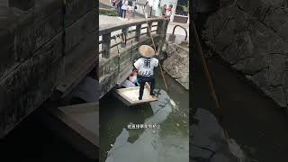 The Boatman Suddenly Leaves the Boat 😤🛶