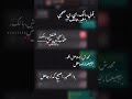 قولي مالك اي ياصحبي مغير حالك قولي مالك اي ياصحبي مغير حالك