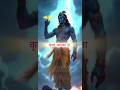 Vishwaroop Darshan:Bole Arjun ne Krishna apka 🙏#vishwarupa #hindirapsong #bhaktirap#rapsong  #shorts