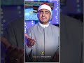 ايها المشتاق لا تنمي أجمل كليب حصري من المنشد الكبير مصطفي بحر