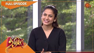 Vanakkam Tamizha with Ethirneechal Serial Main Cast Madhumitha ...