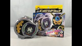 Kamen Rider Zi-O DX Ginga Miridewatch Review