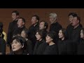 2020 평화의나무합창단 기획공연 9. 여기 사람들 있네
