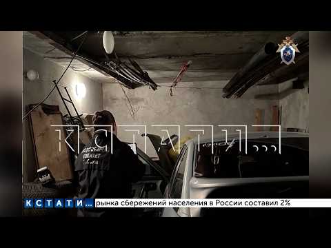 Young couple dies in garage due to their forgetfulness