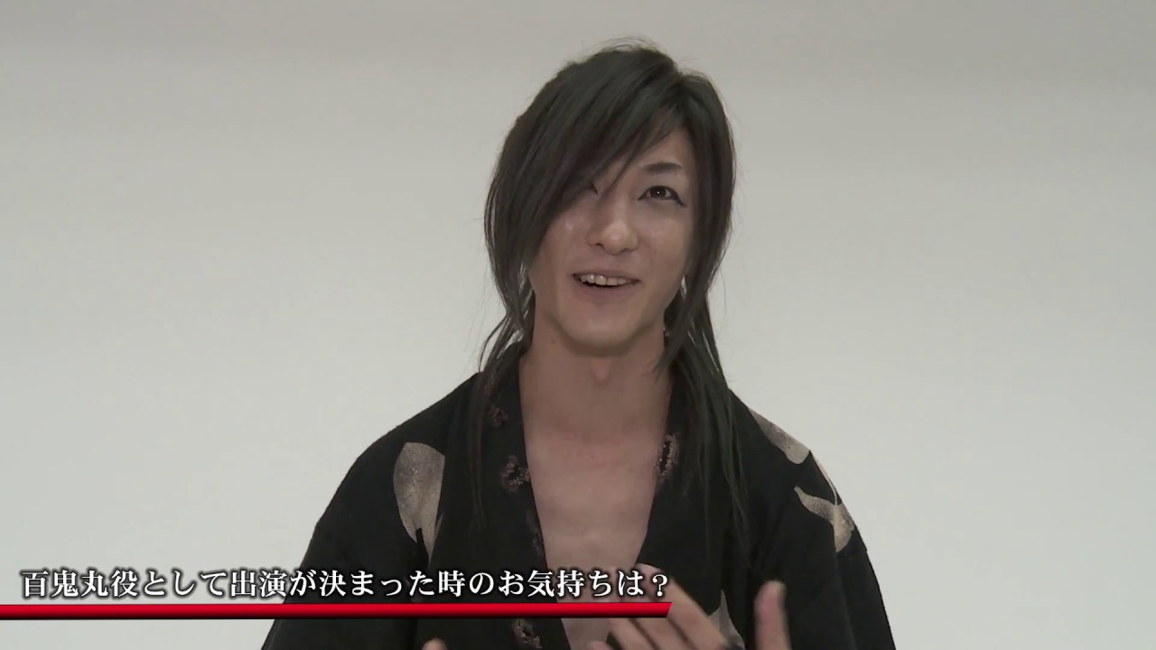 舞台「どろろ」鈴木拡樹 - YouTube