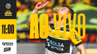 🎙️|  ATHLETIC 2x0 CRICIÚMA | 21ª RODADA CAMPEONATO BRASILEIRO SÉRIE B 2026 (SEM IMAGENS)