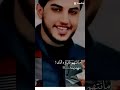 لايك اشتراك يافاطمه العراق ما يهمني الملايم 