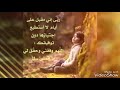 علي محبوب