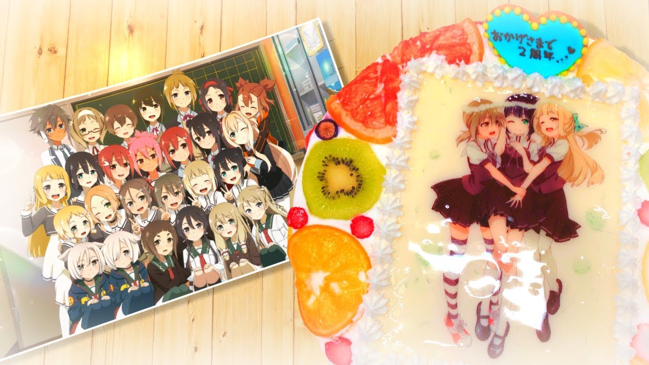 ほんの少しの永遠【ゆゆゆい】