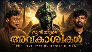100,000 YEARS AGO - PLANET EARTH | DELETED ANCIENT BEINGS | HIDDEN HISTORY | MALAYALAM PODCAST