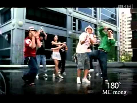 [K-POP, M/V] CJ E&M, MC mong - 180˚