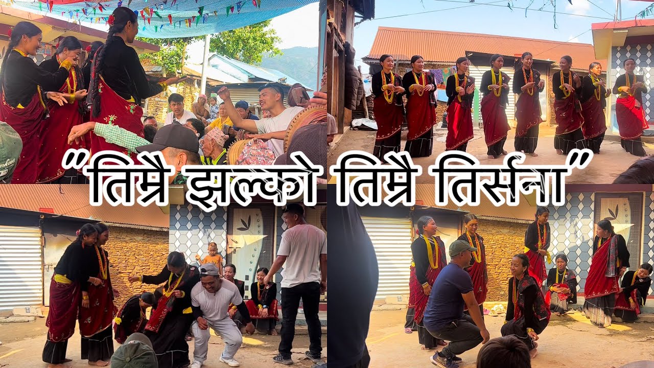 “तिम्रै झल्को तीम्रै तिर्सना” l MAULIK KAURAHA | RISHING,PALTYANG | NAWALPUR,ARKHALA |