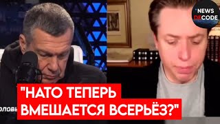 ЭТО УЖЕ НЕ ШУТКИ!