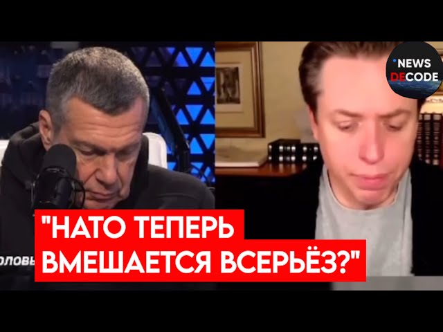 ЭТО УЖЕ НЕ ШУТКИ!