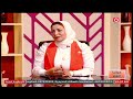 اية الحالات اللي تجبر السيدة على طلب الطلاق رانيا سامي تجيب 