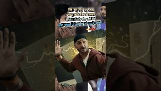 थप्पड़ काँड फिर से 🥴 #shorts #slapgate #thappadkand #harbhajansingh #sreesanth