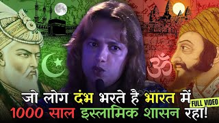 The REAL Story of Religion & World History | भारत में कभी इस्लामिक शासन नही था - Oma The Akk #viral