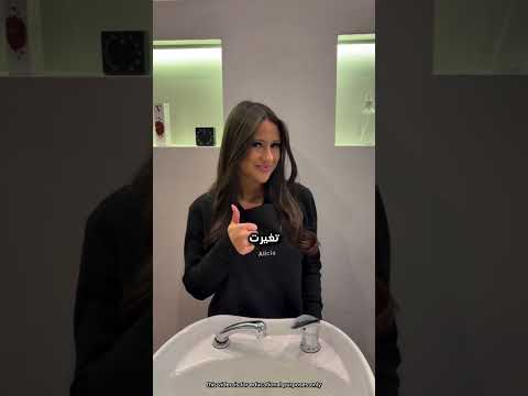 الفلوس تحو ل المكنسة لحرير Shorts 