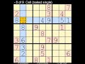 How to Solve Washington Times Sudoku Difficult  13 April, 2024