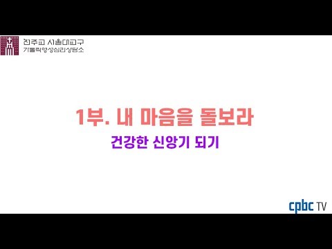 영상썸네일
