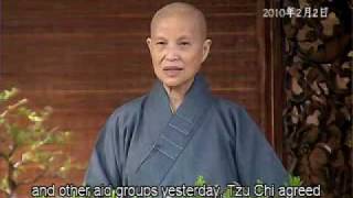 20100202-2《人間菩提》災後重建注生機