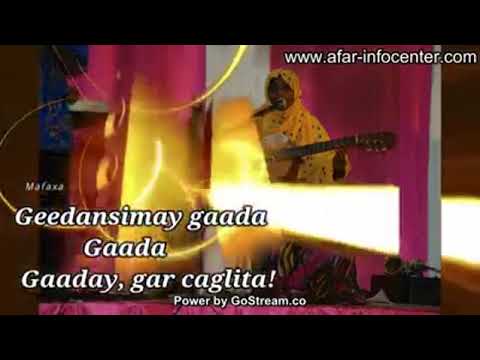 Laale Macammadih Baxa Mafaxa 