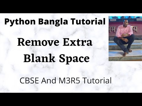 Write a Python program to remove all extra blank spaces from given string.  Bangla