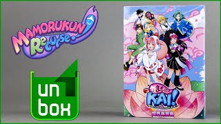 [NSW] MamoNoro KAI! Mamoru-kun wa Norowarete Shimatta! (Mamorukun ReCurse!)  unboxing