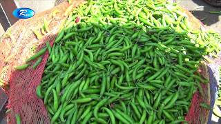 এক বছর পর হল সথলবনদর দয কচ মরচ আমদন শর Bangla News Rtv