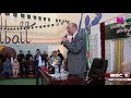 سكيكدة إحياء الذكرى 66 لمعركة واد زقار ببلدية عين قشرة سكيكدة إحياء الذكرى 66 لمعركة واد زقار ببلدية عين قشرة