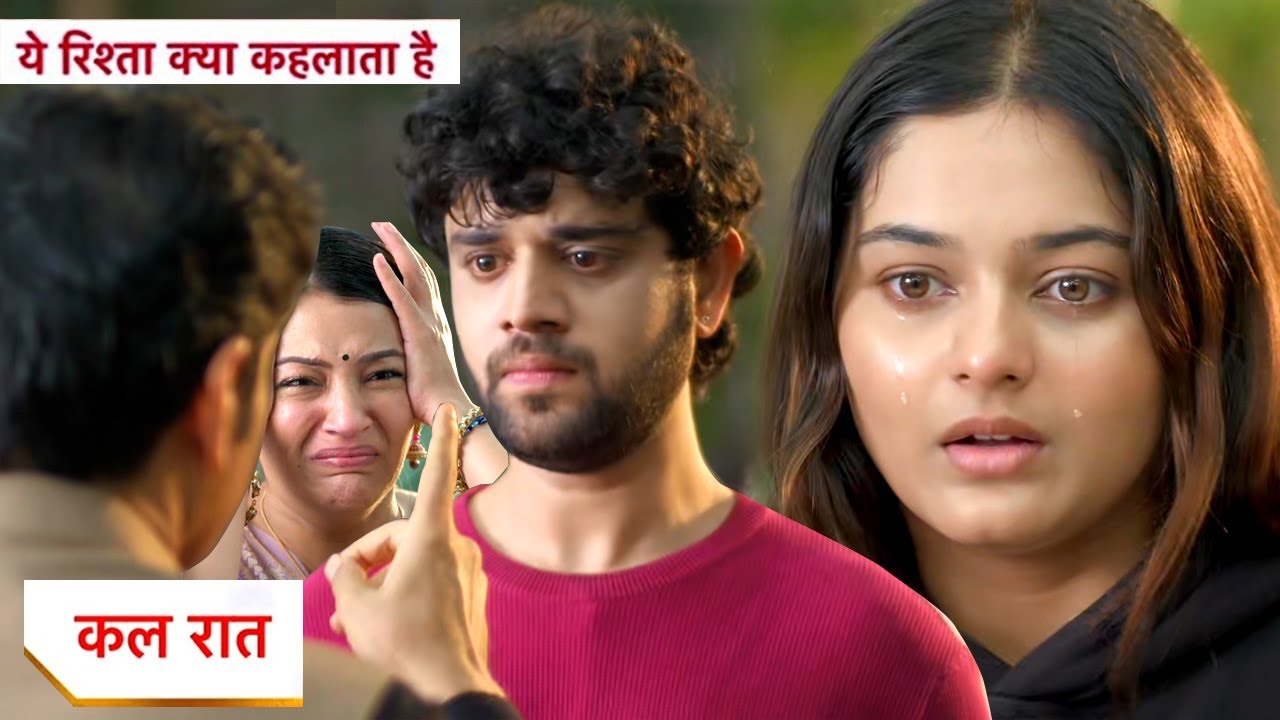 Yeh Rishta Kya Kehlata Hai Today New Promo: 29th September 2025 |