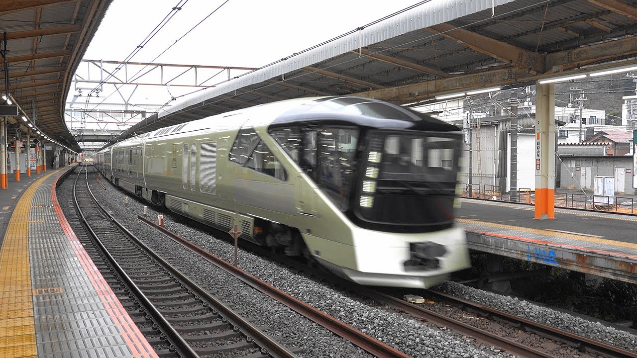 TRAIN SUITE 四季島 2025年2月2日 大船駅 ミュージックホーン - YouTube