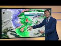 Fog and drizzle continue in N.S. for Thursday