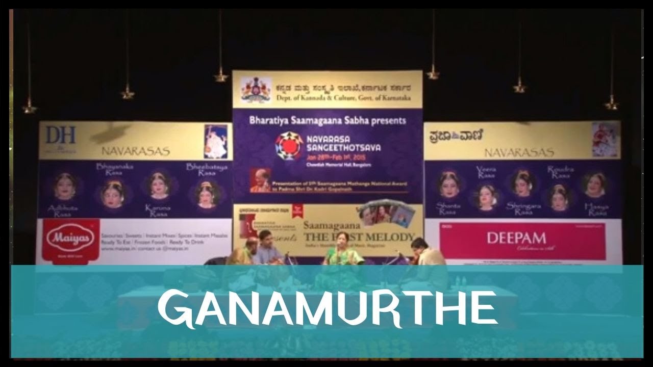 ganamurthe