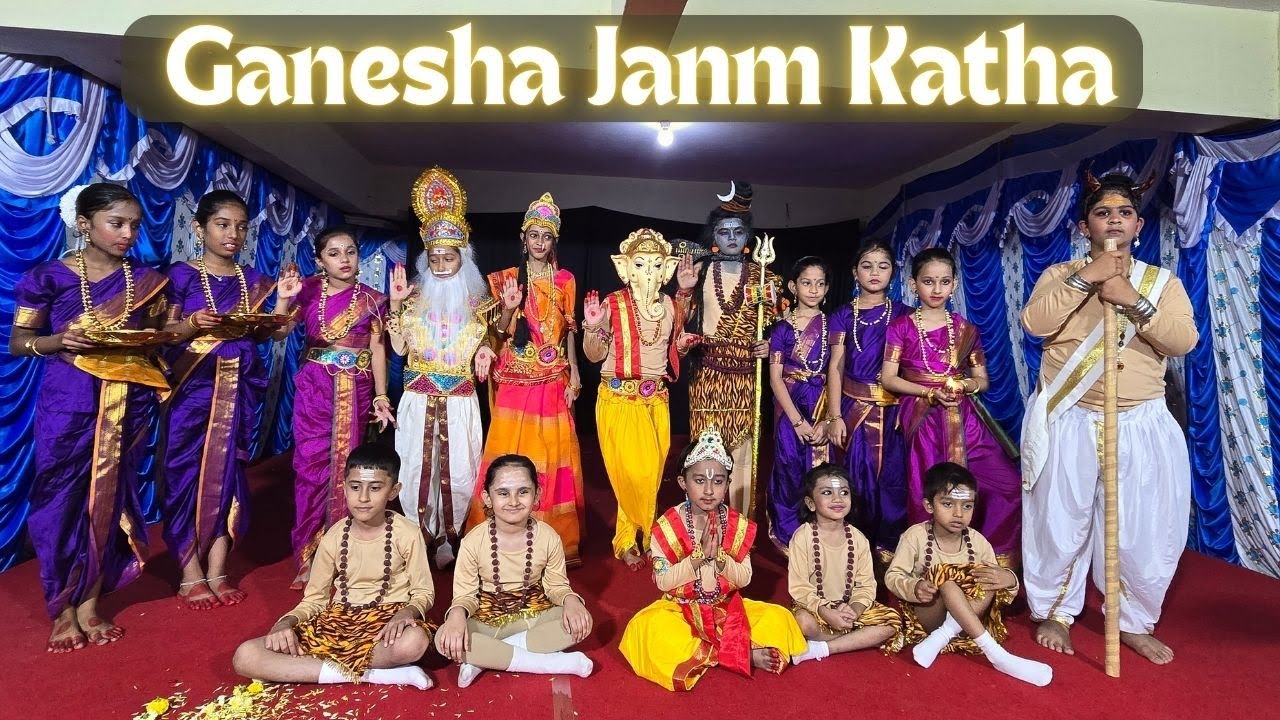 🌸 Lord Ganesha Janm | Kids Skit | Apartment Cultural Event