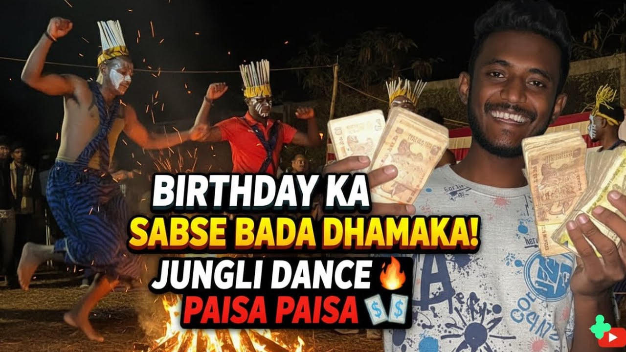 Rehan B'day Bash: Jab Siddi Badshah ne kiya Jungli Dance 🦁🔥| Viral Video