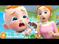 Buzz Buzz Mosquito Song | A Mosquito Bit Me! | Baby ChaCha Nursery Rhymes &amp; Kids Songs